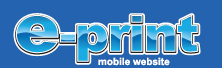 e-print Group logo
